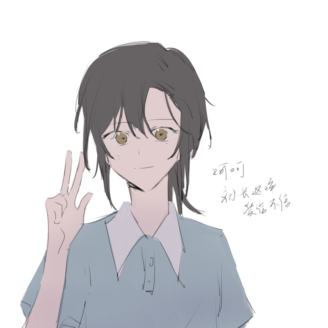 谢语阳自画像
