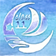 logo_wxt